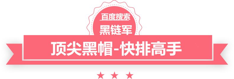 澳门期期准免费精准平西府搬家公司